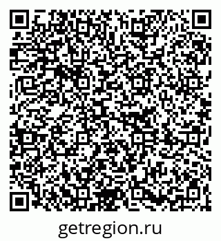 79261230527