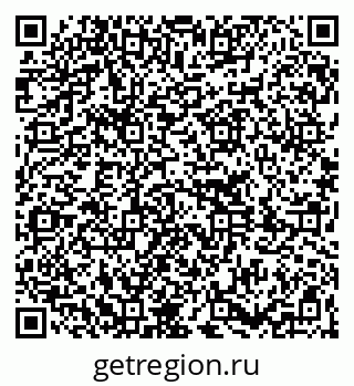 79261230532