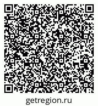 79261230540