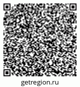 79261230560