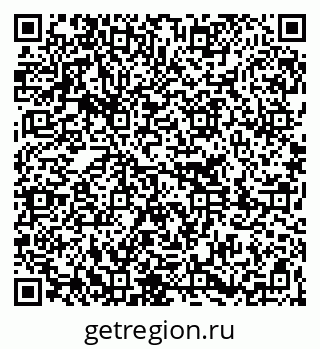 79261230600