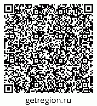 79261230654