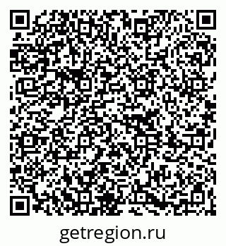 79261230656