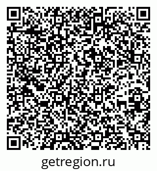 79261230672