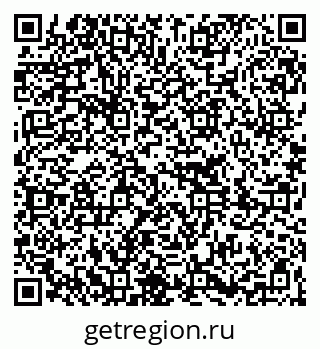 79261230674
