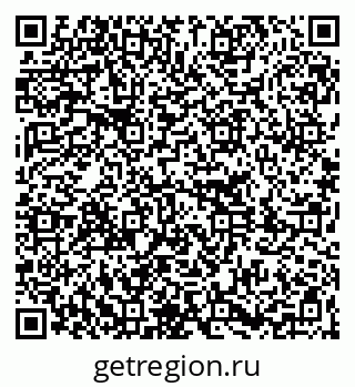 79261230679