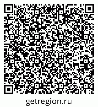 79261230698