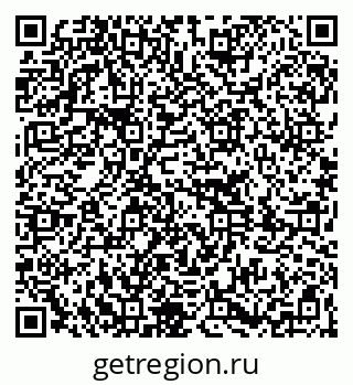 79261230700