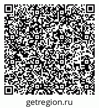 79261230703