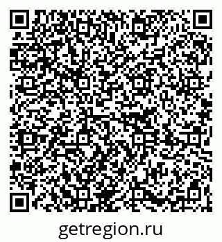 79261230800