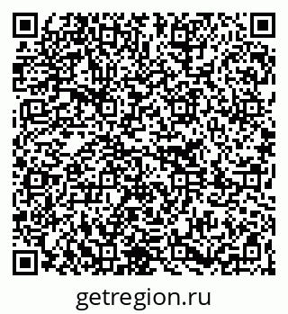 79261231013