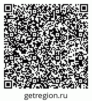 79261231103