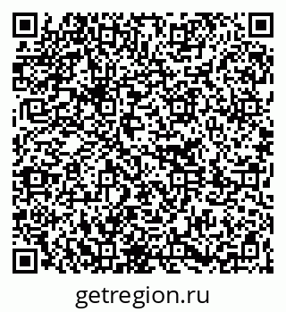 79261231108