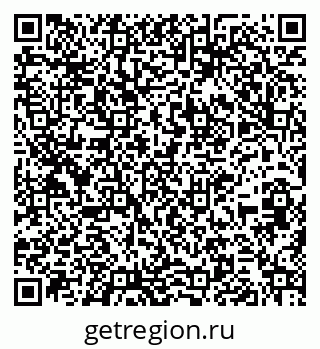 79261231198