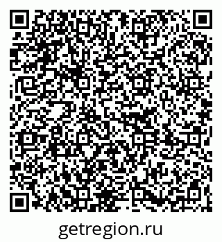 79261231208