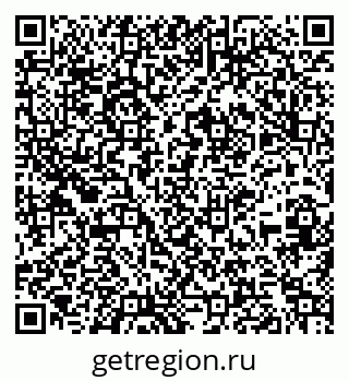 79261231211