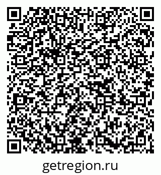 79261231212