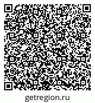 79261231323