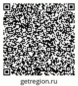 79261231372