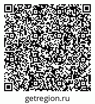 79261231488