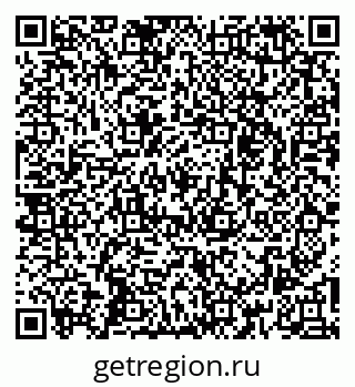 79261231608
