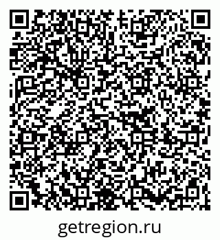 79261231632