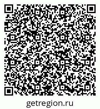 79261231679