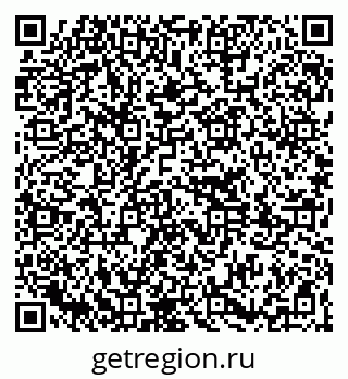 79261231702