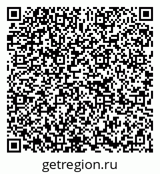 79261231800
