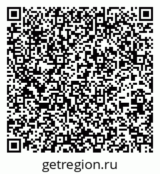 79261231901