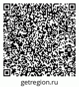 79261231918