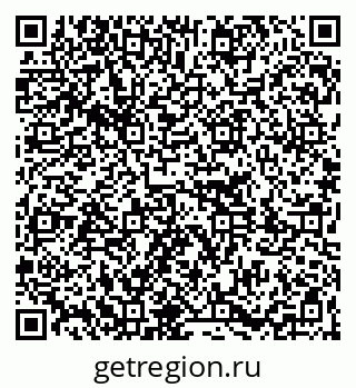 79261231919