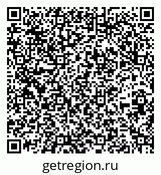 79261231920