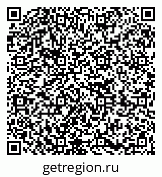 79261231929