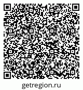 79261231938