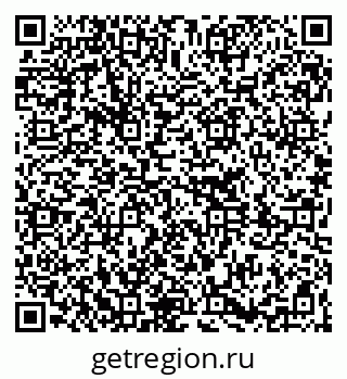 79261231970