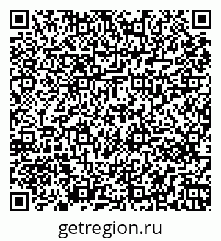 79261231987