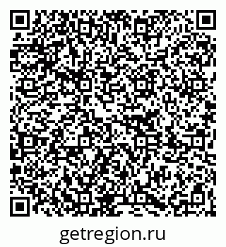 79261231990