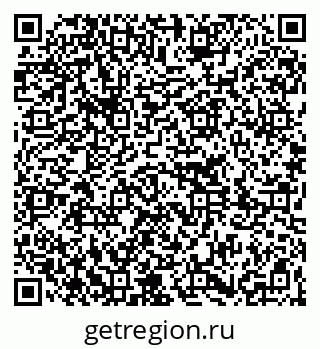 79261231992