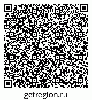 79261232001