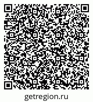 79261232003