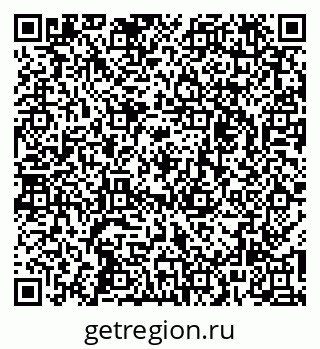 79261232004