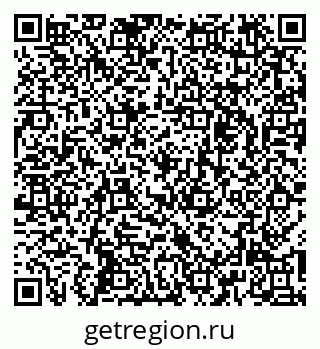 79261232006