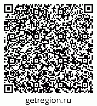79261232007