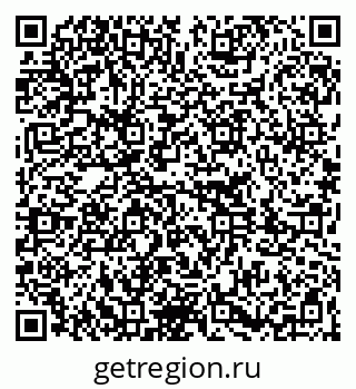 79261232008