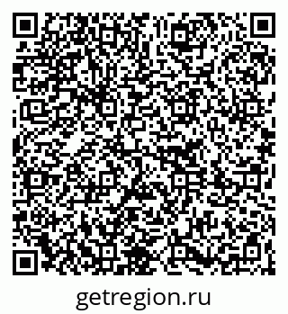 79261232009