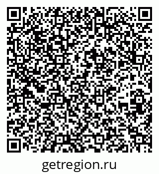 79261232011