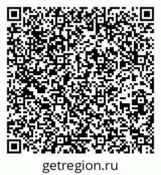 79261232014