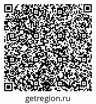 79261232015