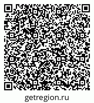 79261232016